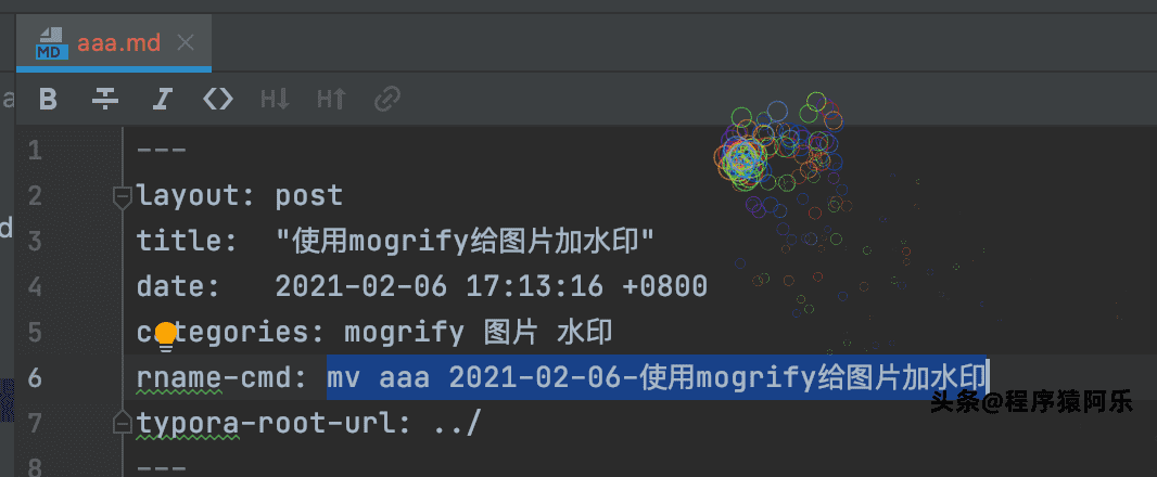 image-20210206171511215
