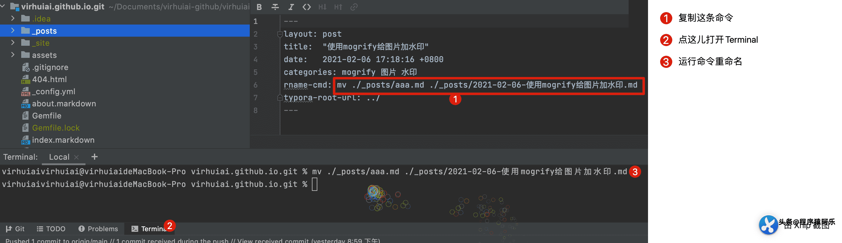 image-20210206172042619