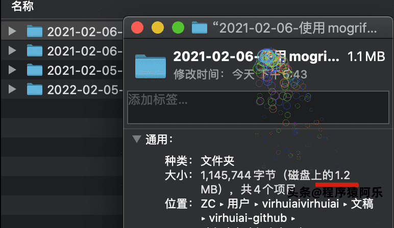 image-20210206174843668