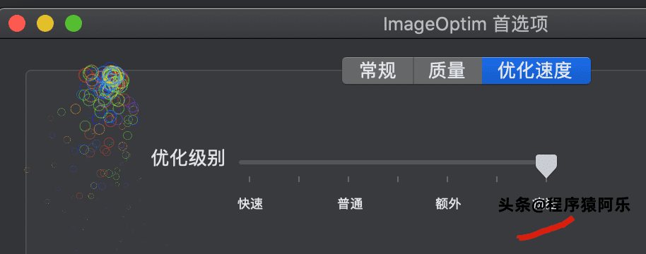 image-20210206175937118