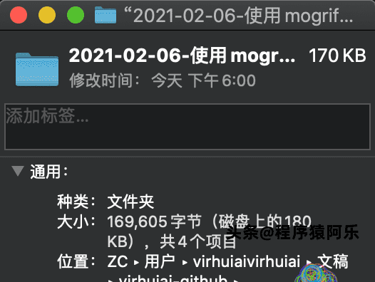 image-20210206180121882