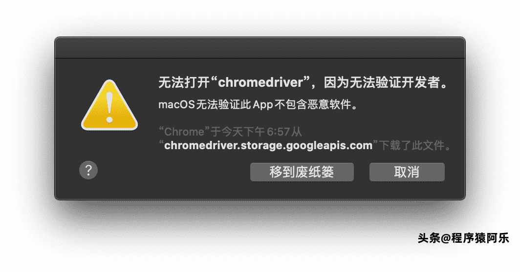 image-20210219190147210