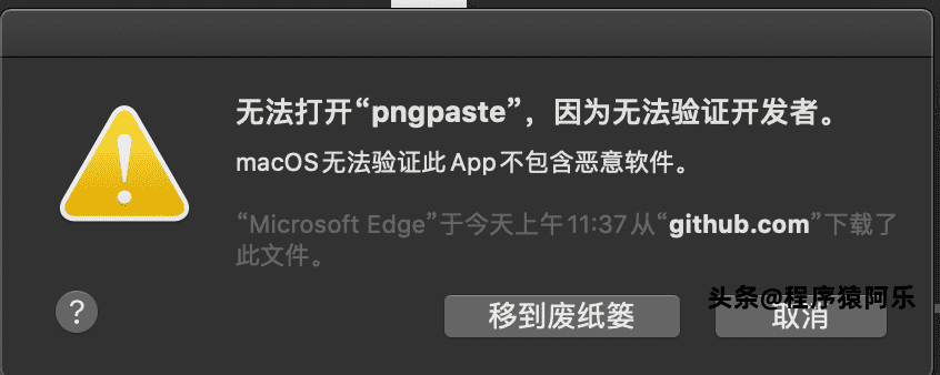 image-20210221114415631