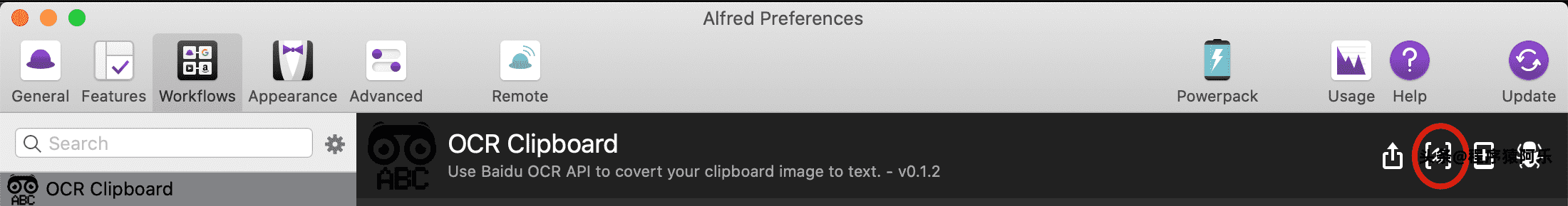 image-20210221114932537