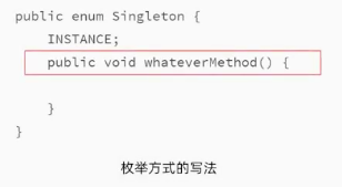 image-20210223233453758