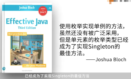 image-20210223233545194