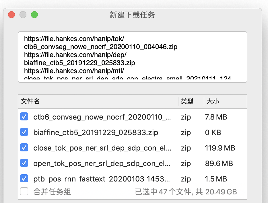image-20210303191134873