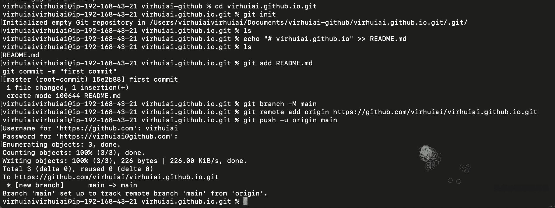 image-20210205184704839